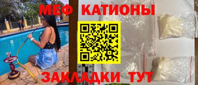 прущие грибы Первоуральск