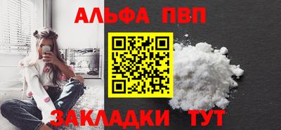 прущие грибы Первоуральск