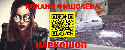 прущие грибы Первоуральск