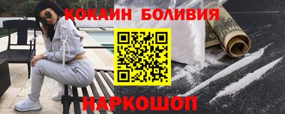 марки lsd Пугачёв