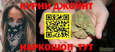молекула духа Пыть-Ях