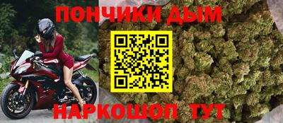 марки lsd Партизанск