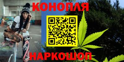 молекула духа Пыть-Ях