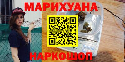 молекула духа Пыть-Ях