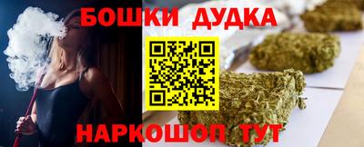 прущие грибы Первоуральск