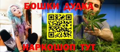 марки lsd Пугачёв