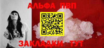 марки lsd Пугачёв