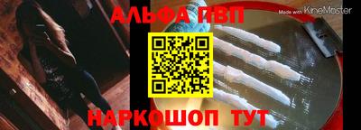 прущие грибы Первоуральск
