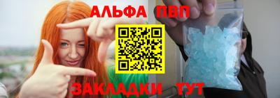 марки lsd Партизанск