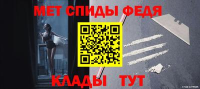 прущие грибы Первоуральск