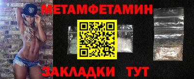 марки lsd Пугачёв
