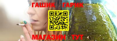 марки lsd Пугачёв