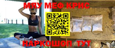 марки lsd Партизанск