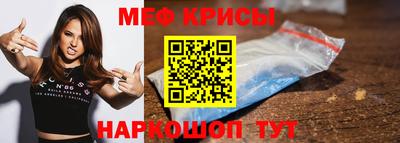 бутират Пушкино