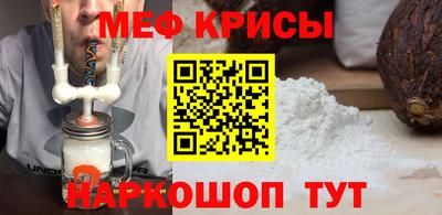 марки lsd Пугачёв